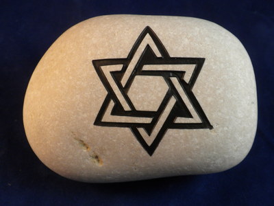 Star of David Silhouette engraved rock