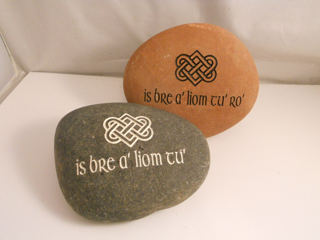 engraved rock latin quotes